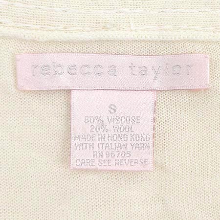 REBECCA TAYLOR(����ī ���Ϸ�) ���� �̹���3 - ���̺��� �߰���ǰ