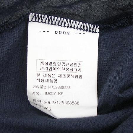 Costume National (�ڽ�Ƭ ���ų�) ���� �̹���4 - ���̺��� �߰���ǰ