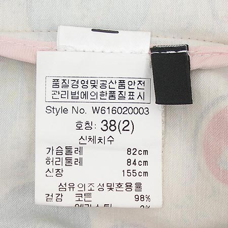 Paul Smith(�����̽�) ���� �̹���4 - ���̺��� �߰���ǰ