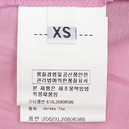 Costume National (�ڽ�Ƭ ���ų�)  ���� �̹���4 - ���̺��� �߰���ǰ