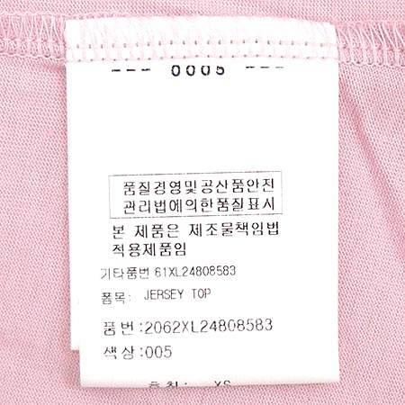 Costume National (�ڽ�Ƭ ���ų�)  ���� �̹���5 - ���̺��� �߰���ǰ