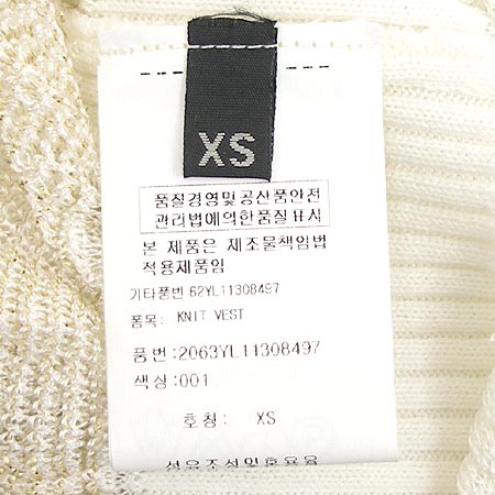 Costume National (�ڽ�Ƭ ���ų�)  ���� �̹���4 - ���̺��� �߰���ǰ