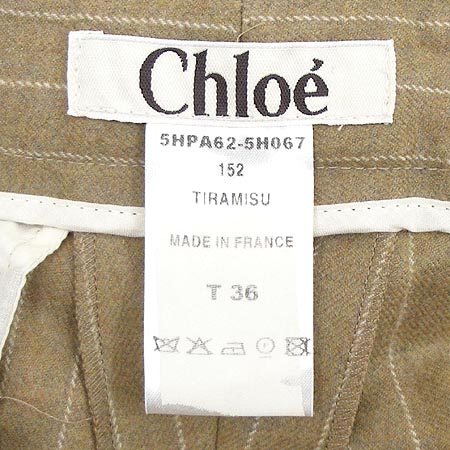 Chloe(���ο�) ���� �̹���4 - ���̺��� �߰���ǰ