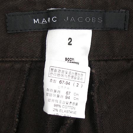 Marc_Jacobs(��ũ�����߽�) ���� �̹���4 - ���̺��� �߰���ǰ