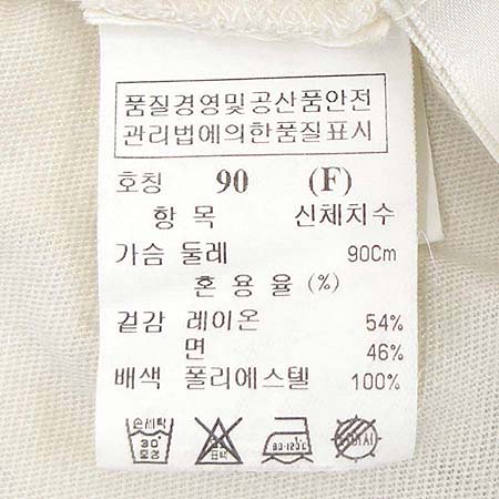 System(�ý���) ������ Ƽ �̹���4 - ���̺��� �߰���ǰ