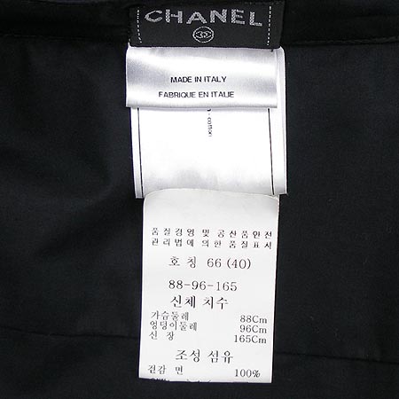 Chanel(����) ���콺 �̹���3 - ���̺��� �߰���ǰ
