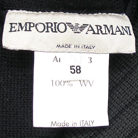 Armani(�Ƹ�����) ������ �ΰ� ��� �̹���2 - ���̺��� �߰���ǰ