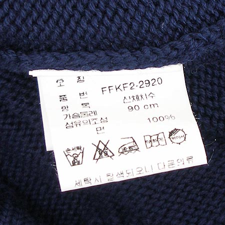 Polo Ralphlauren(����) ���� �̹���4 - ���̺��� �߰���ǰ