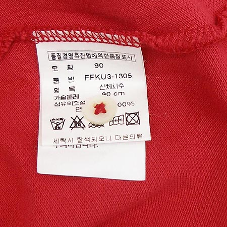 Polo Ralphlauren(����) Ƽ �̹���4 - ���̺��� �߰���ǰ