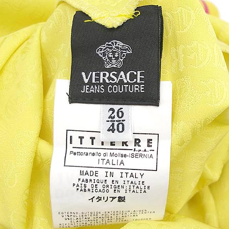 Versace(������ü) ���ǽ� �̹���5 - ���̺��� �߰���ǰ