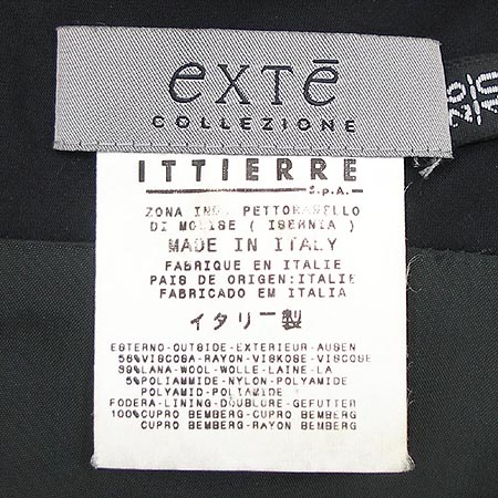 EXTE(������) ���ǽ� �̹���3 - ���̺��� �߰���ǰ