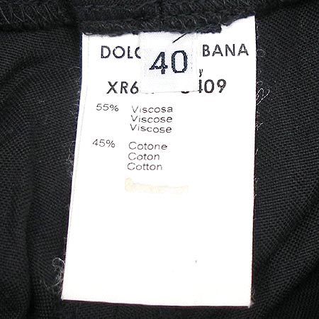 D&G(��ü&���ٳ�) ���� �̹���4 - ���̺��� �߰���ǰ
