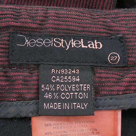 DIESEL(����) �� ���� �̹���4 - ���̺��� �߰���ǰ