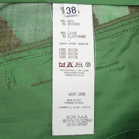 Versace(������ü) ���� �̹���4 - ���̺��� �߰���ǰ