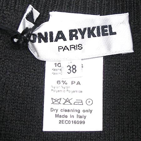 SONIARYKIEL(�ҴϾƴ���) ��ĿƮ �̹���4 - ���̺��� �߰���ǰ