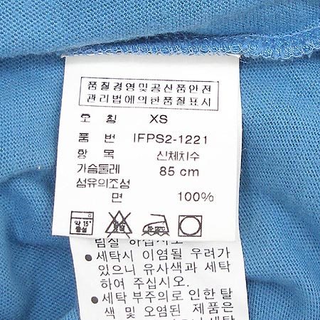 Polo Ralphlauren(����) Ƽ �̹���4 - ���̺��� �߰���ǰ