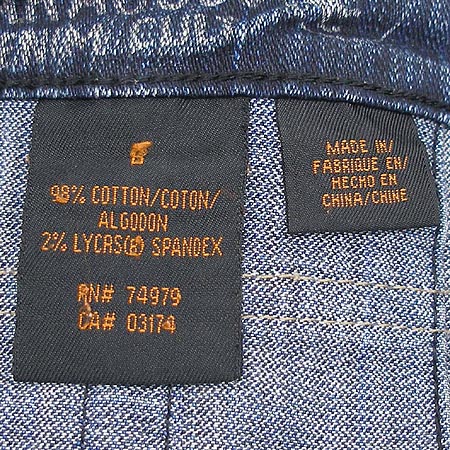 premiumjean(�����̾���) PARASUCO(�Ķ����) û��ĿƮ [��õ��] �̹���5 - ���̺��� �߰���ǰ