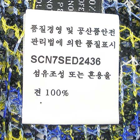 Missoni(�̼Ҵ�) 100% ��ũ ��ī�� �̹���4 - ���̺��� �߰���ǰ