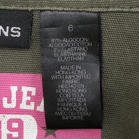 DKNY(����ī��) ���� �̹���4 - ���̺��� �߰���ǰ