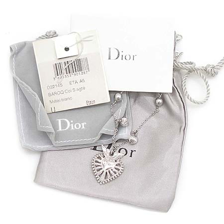 Dior(ũ����î���) D22145 ��Ʈ �Ҵ�Ʈ ����� �̹���2 - ���̺��� �߰���ǰ