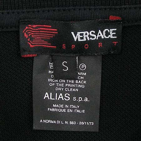 Versace(������ü) Ƽ �̹���4 - ���̺��� �߰���ǰ