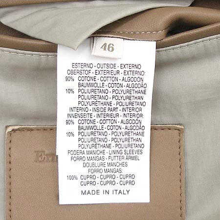 Zegna(����) ���� �̹���4 - ���̺��� �߰���ǰ