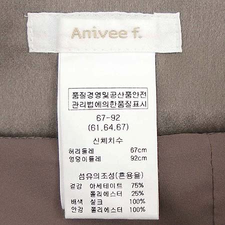 ANIVEE F(�ƴϺ���) ��ĿƮ �̹���4 - ���̺��� �߰���ǰ