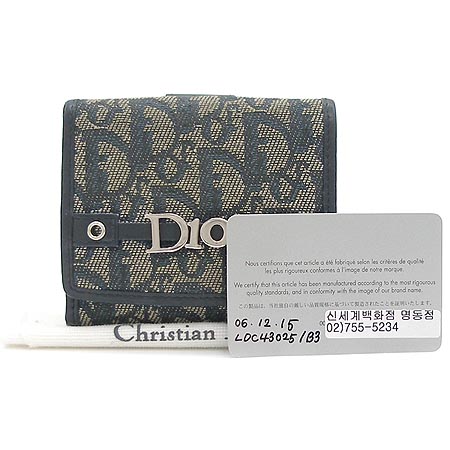 Dior(ũ����î���) ��� �̴ϼ� ���� �ڰ��� ������ �̹���2 - ���̺��� �߰���ǰ