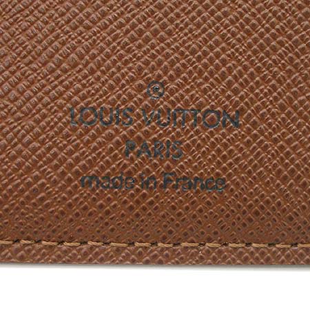 Louis Vuitton(̺) M60123 ׷ ĵ   ھ˶  [б] ̹4 - ̺ ߰ǰ