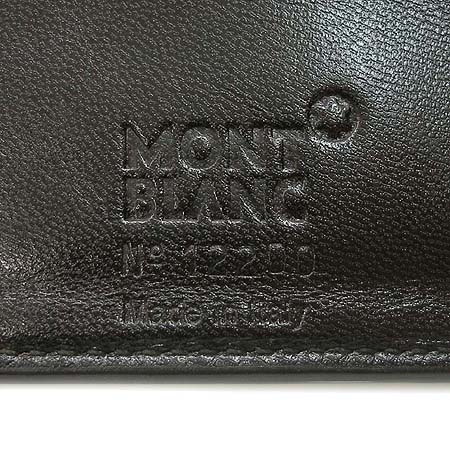 Montblanc(������) �Ǿ�׹��� 3�� ������+�������� [�б�������] �̹���5 - ���̺��� �߰���ǰ