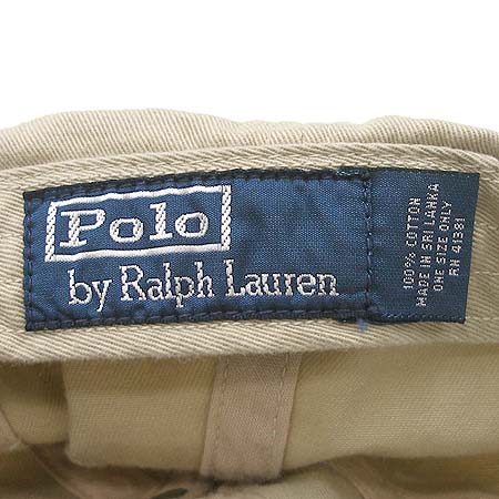 Polo Ralphlauren(����) ���� �̹���4 - ���̺��� �߰���ǰ