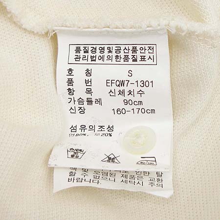 Polo Ralphlauren(����) Ƽ �̹���5 - ���̺��� �߰���ǰ