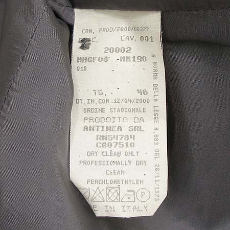 Armani(�Ƹ�����) ���� [���빮��] �̹���4 - ���̺��� �߰���ǰ