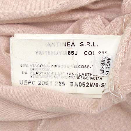 Armani(�Ƹ�����) ���� �̹���3 - ���̺��� �߰���ǰ