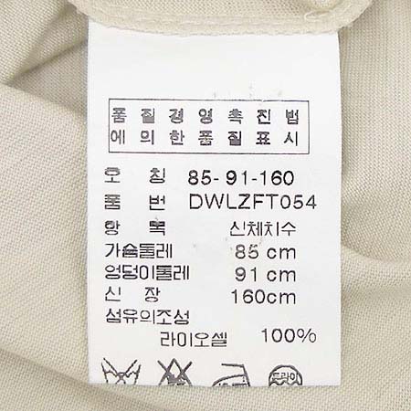 DKNY(����ī��) Ƽ �̹���4 - ���̺��� �߰���ǰ