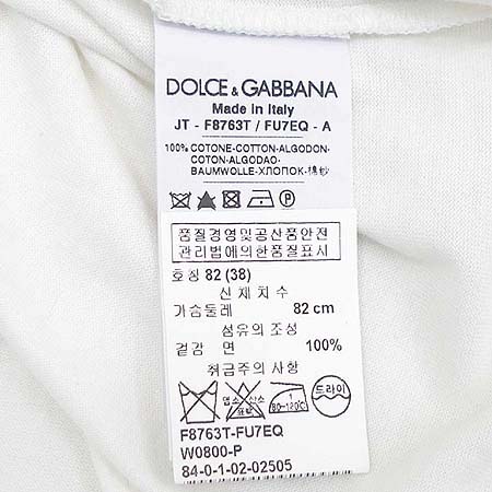 DOLCE & GABBANA(��ü&���ٳ�) Ƽ �̹���3 - ���̺��� �߰���ǰ