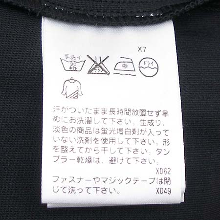 Polo Ralphlauren(����) �� ġ������ �̹���4 - ���̺��� �߰���ǰ