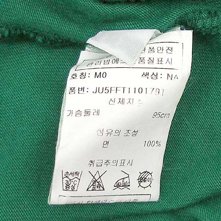 JUICY COUTURE(��� �ٶٸ�) Ƽ �̹���4 - ���̺��� �߰���ǰ