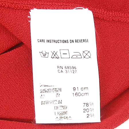 DKNY(����ī��) ���� �̹���4 - ���̺��� �߰���ǰ