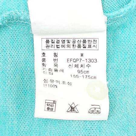 Polo Ralphlauren(����) Ƽ �̹���4 - ���̺��� �߰���ǰ