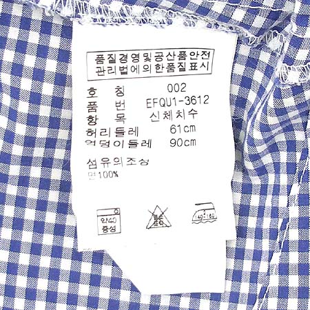 Polo Ralphlauren(����) ��ĿƮ �̹���4 - ���̺��� �߰���ǰ