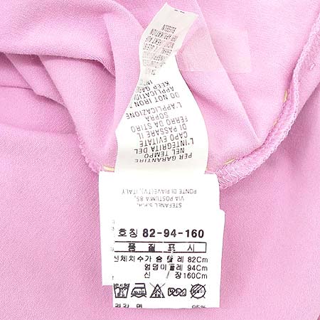 STEFANEL(�����ĳ�) ���� �̹���4 - ���̺��� �߰���ǰ