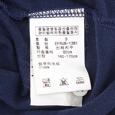 Polo Ralphlauren(����) Ƽ �̹���4 - ���̺��� �߰���ǰ