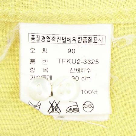 Polo Ralphlauren(����) ���� �̹���4 - ���̺��� �߰���ǰ