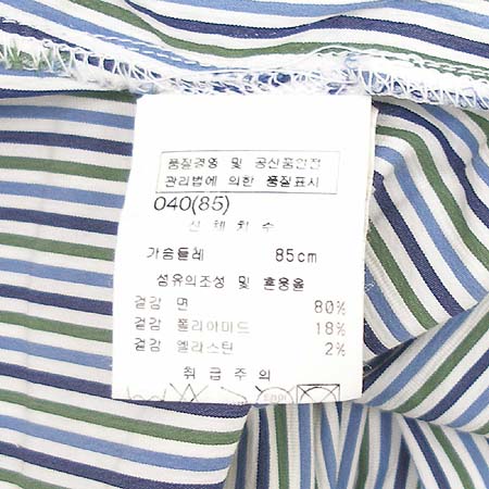 LORO PIANA(�η��ǾƳ�) ���� �̹���4 - ���̺��� �߰���ǰ