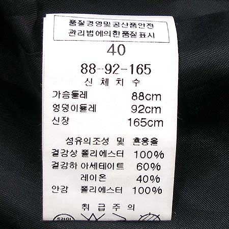 KENNETH COLE(�ɳ׽���) ���ǽ� �̹���4 - ���̺��� �߰���ǰ