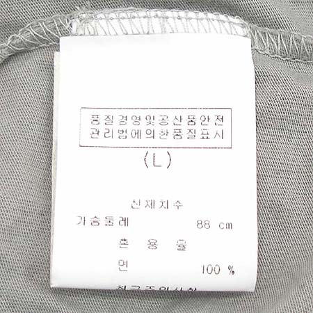 Armani Exchange(�Ƹ����� �ͽ�ü����) Ƽ �̹���3 - ���̺��� �߰���ǰ