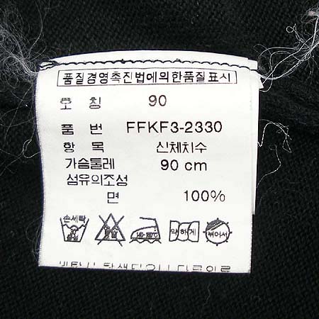 Polo Ralphlauren(����) Ƽ �̹���4 - ���̺��� �߰���ǰ