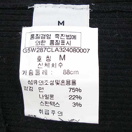 Armani Exchange(�Ƹ����� �ͽ�ü����) Ƽ �̹���4 - ���̺��� �߰���ǰ