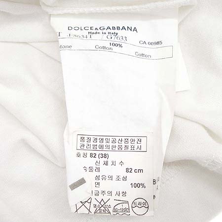 D&G(��ü&���ٳ�) Ƽ �̹���3 - ���̺��� �߰���ǰ